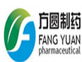 方（fāng）圓製藥