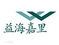 益海嘉裏